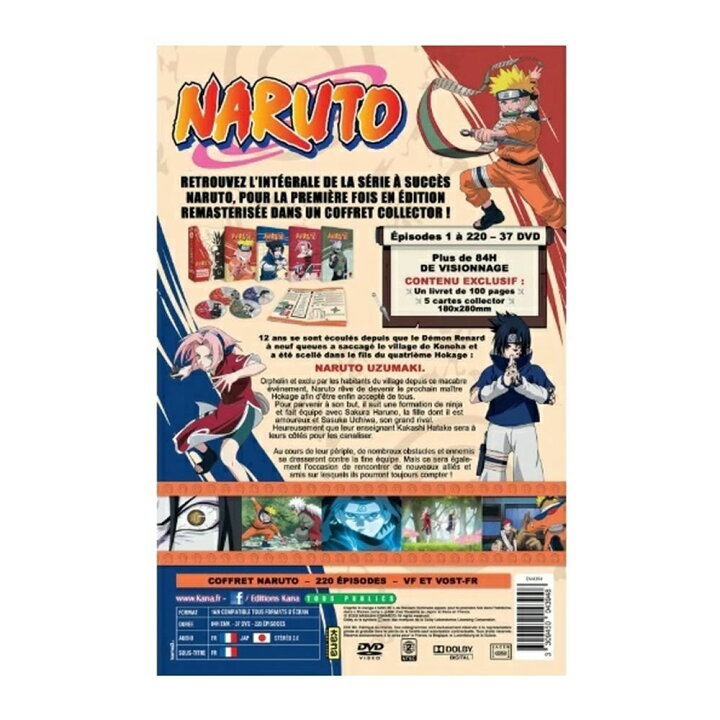 楽天市場 Naruto ナルト 少年編 Dvd Box アニメ 全巻セット 限定コレクターズエディション リマスター版 1話 2話 5040分 なると 岸本斉史 週刊少年ジャンプ バトル 忍者 ラッピング プレゼント 大容量 あす楽 新品 送料無料 アニメdvd専門店 アニメ ストア 楽天市場 Naruto ナルト 少年編 Dvd Box アニメ 全巻セット 限定コレクターズエディション リマスター版 1話 2話 5040分 なると 岸本斉史 週刊少年ジャンプ バトル 忍者 ラッピング プレゼント 大容量 あす楽 新品 送料無料 アニメdvd専門店 アニメ ストア