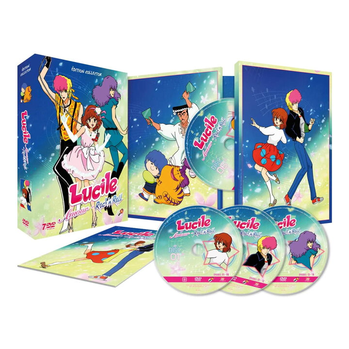 楽天市場 愛してナイト コンプリート Dvd Box アニメ 全巻セット あいしてないと 多田かおる 少女漫画 別冊マーガレット ギフト ラッピング プレゼント あす楽 新品 送料無料 アニメdvd専門店 アニメストア