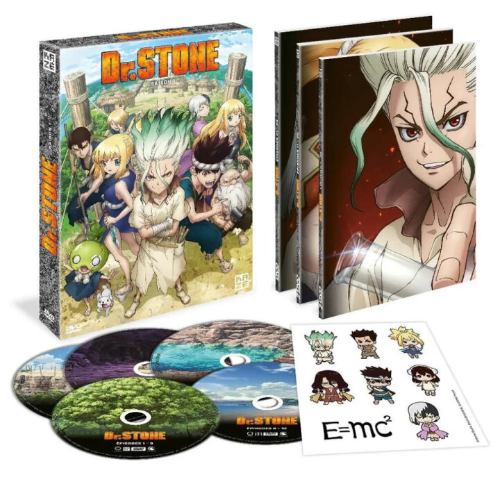 楽天市場 Dr Stone 第1期 コンプリート Dvd Box アニメ Tv版 全24話 ドクターストーン 週刊少年ジャンプ Sf サバイバル ファンタジー ギフト ラッピング プレゼント あす楽 新品 送料無料 New アニメdvd専門店 アニメストア