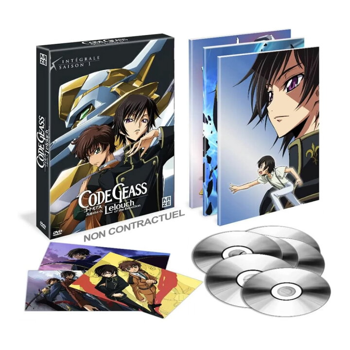 楽天市場 コードギアス 反逆のルルーシュ 第1期 22年版 アニメ テレビ版 コンプリート Dvd Box はんぎゃくのルルーシュ 赤根和樹 Sf ダークファンタジー ギフト プレゼント あす楽 新品 送料無料 New アニメdvd専門店 アニメストア