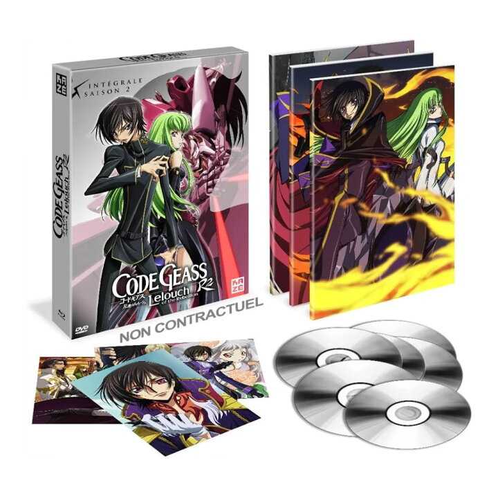 楽天市場 コードギアス 反逆のルルーシュ 第2期 R2 22年版 アニメ テレビ版 コンプリート Dvd Box はんぎゃくのルルーシュ 赤根和樹 Sf ダークファンタジー ギフト プレゼント あす楽 新品 送料無料 New アニメdvd専門店 アニメストア