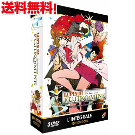 楽天市場 アニメ Dvd Boxの通販