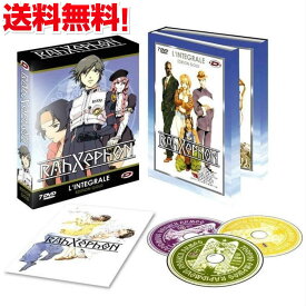 楽天市場 アニメ ロボット Sf アニメ Dvd Cd Dvdの通販