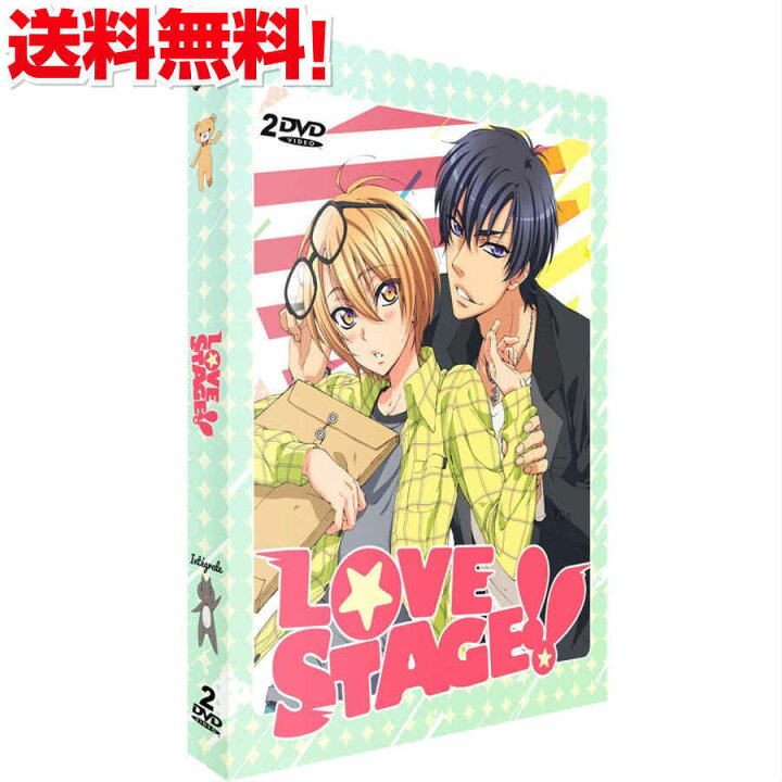 楽天市場 マラソン限定 P5倍 ラブステージ Love Stage Tv版 Ova コンプリート Dvd Box 影木栄貴 蔵王大志 ボーイズラブ アニメ ギフト プレゼント 新品 送料無料 アニメdvd専門店 アニメストア 楽天市場 マラソン限定 P5倍 ラブステージ Love Stage Tv版 Ova コンプリート Dvd Box 影木栄貴 蔵王大志 ボーイズラブ アニメ ギフト プレゼント 新品 送料無料 アニメdvd専門店 アニメストア