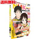 楽天市場 ライトノベル作品 アニメdvd専門店 アニメストア