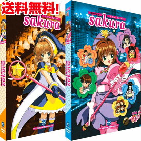 楽天市場 カードキャプターさくら劇場版dvdの通販
