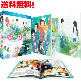 楽天市場 君に届け アニメ ブルーレイの通販
