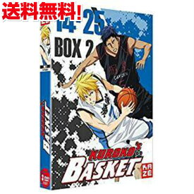 黒子のバスケ 1期 (14-25話) DVD-BOX2くろこのバスケ 藤巻忠俊 バスケ スポーツ アニメ ギフト プレゼント 週刊少年ジャンプ 【新品】 送料無料