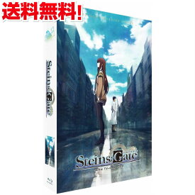 楽天市場 シュタイン ズ ゲート Dvdの通販