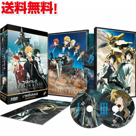 楽天市場 アニメ ブレイクブレイドの通販