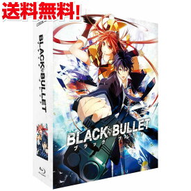楽天市場 アニメ ブルーレイボックスの通販