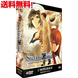 楽天市場 シュタイン ズ ゲート Dvdの通販