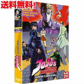 楽天市場 ジョジョの奇妙な冒険 Dvd Boxの通販