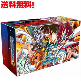 楽天市場 聖闘士星矢w Dvdの通販