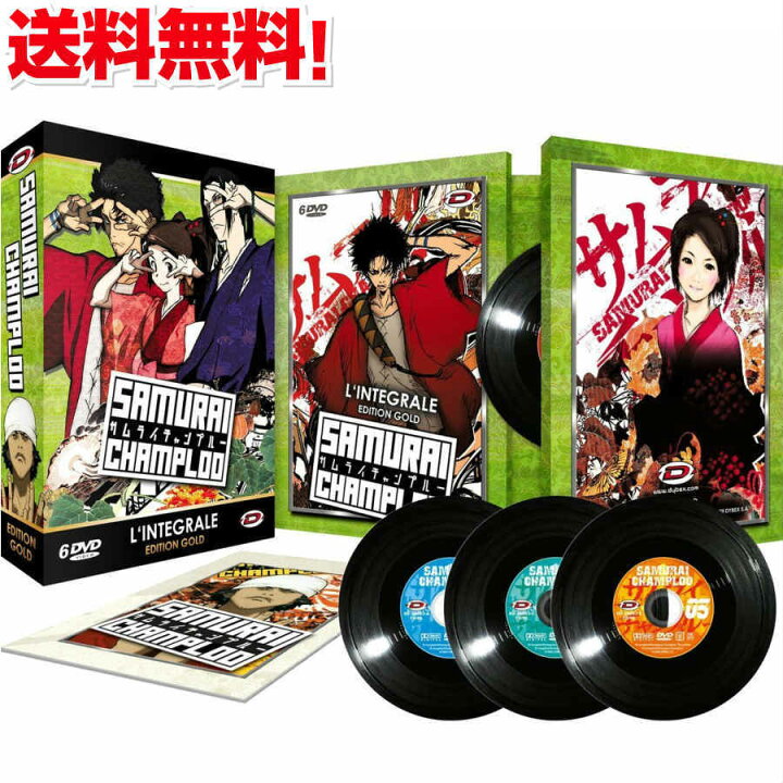 楽天市場 サムライチャンプルー Dvd Box アニメ Tv版 全巻セット さむらいちゃんぷるー 渡辺信一郎 冒険 サムライ アクション ギフト ラッピング プレゼント あす楽 新品 送料無料 アニメdvd専門店 アニメストア