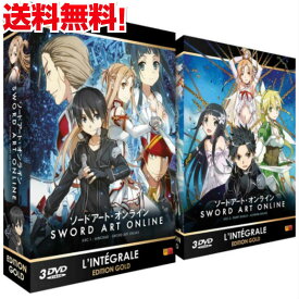 楽天市場 ソードアートオンライン Dvd Boxの通販