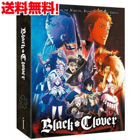 楽天市場 ブラッククローバー Dvdの通販
