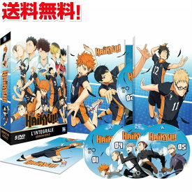 楽天市場 ハイキュー アニメ Dvd Cd Dvd の通販