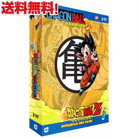 楽天市場 アニメ Dvd Boxの通販