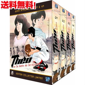 楽天市場 タッチ 全巻 新品の通販