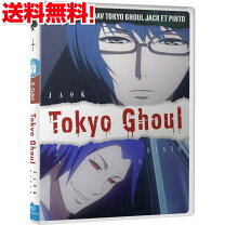 楽天市場】東京喰種 dvd jackの通販