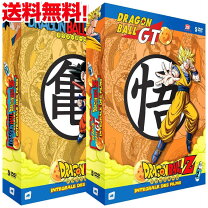 楽天市場】ドラゴンボール gt dvd boxの通販