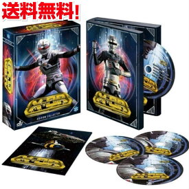 楽天市場 特撮 東映 Dvdの通販