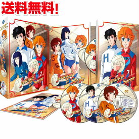 楽天市場 バレーボール 卒業 記念 品 アニメ Dvd Cd Dvdの通販 楽天市場 バレーボール 卒業 記念 品 アニメ Dvd Cd Dvdの通販