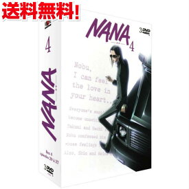 楽天市場 アニメ Nanaの通販
