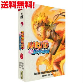 楽天市場 ナルト 疾風 伝 Dvd Boxの通販