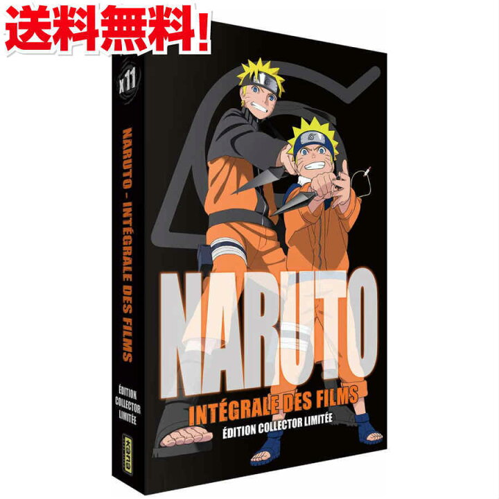 楽天市場 Naruto ナルト 劇場版 全巻セット Dvd Box 全11作品 10分 アニメ なると 岸本斉史 週刊少年ジャンプ 忍者 バトル ギフト ラッピング プレゼント あす楽 新品 大容量 送料無料 アニメdvd専門店 アニメストア
