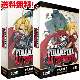 楽天市場 アニメ 暖簾の通販