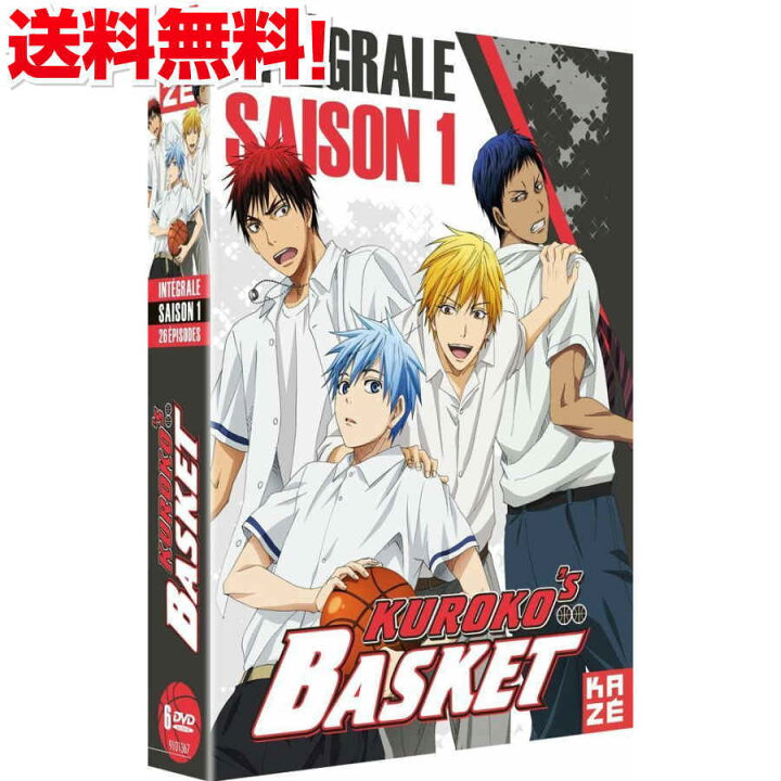 楽天市場 黒子のバスケ 1期 1 25話 コンプリート Dvd Box くろこのバスケ 藤巻忠俊 週刊少年ジャンプ バスケットボール スポーツ アニメ ギフト プレゼント 週刊少年ジャンプ 新品 送料無料 アニメdvd専門店 アニメストア
