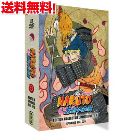 楽天市場 ナルト 疾風 伝 Dvd Boxの通販