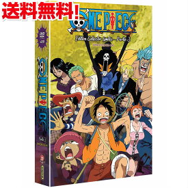 楽天市場 ワンピース アニメ Dvd Boxの通販