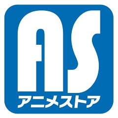 アニメDVD専門店　アニメストア