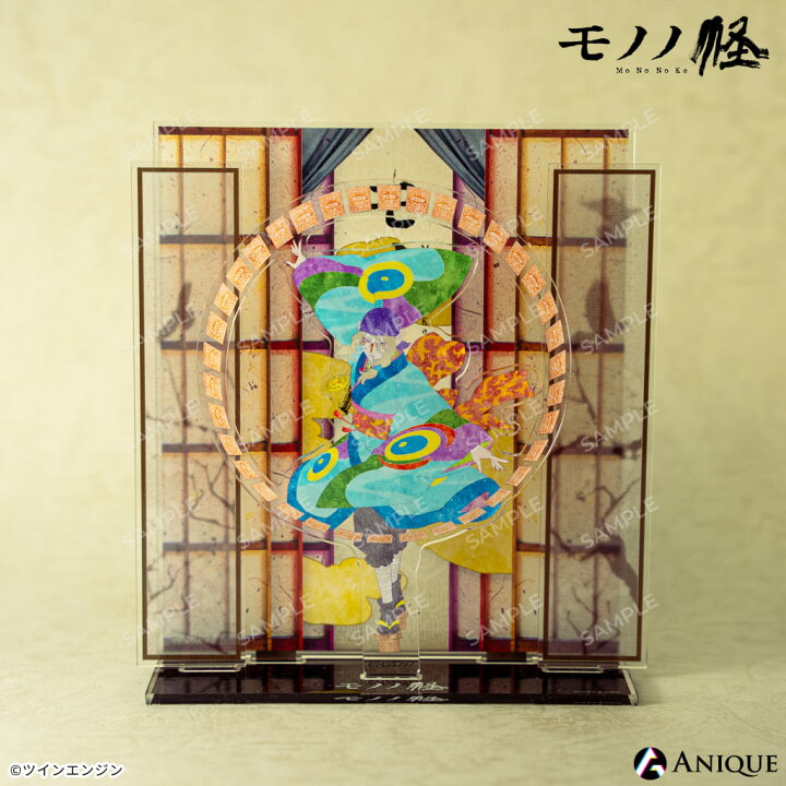 楽天市場】【完売】モノノ怪 ジオラマアクリルスタンド Anique  