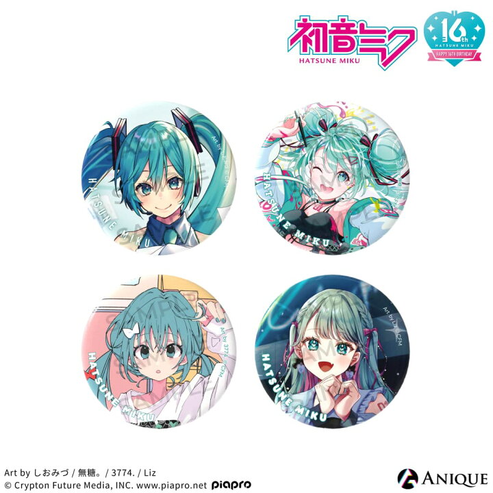 楽天市場】【完売】初音ミク メモリアル缶バッジセット Anique 