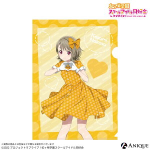 uCuIwXN[AChD NAt@C `낵 Aj ObY jWKNg Anique Aj[N  ㌴ { ₵ ʗ { ߍ]