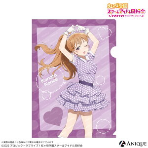 uCuIwXN[AChD NAt@C `낵 Aj ObY jWKNg Anique Aj[N  ㌴ { ₵ ʗ { ߍ]