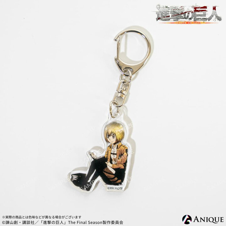 楽天市場】進撃の巨人 アクリルキーホルダー Anique アニーク グッズ 