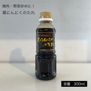  傤䂾 Y ɂɂyɂɂ̂ 300mlz {ŌÂ̏ݖ 䌧Y VR傤 i j Mtg