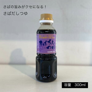   Y y΂300mlz {ŌÂ̏ݖ 䌧Y VR傤 i j Mtg