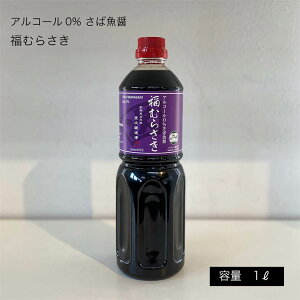  ݖ  Y yނ炳e1Lz {ŌÂ̏ݖ n[F 䌧Y VR傤 i j Mtg