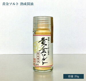 ݖ ݖ nݖ  EŌÂ ݖ Y 傤 ӂ肩\g 20g r