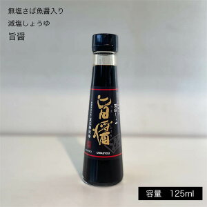  ݖ Y  y|125ml z {ŌÂ̏ݖ 䌧Y VR傤 i j Mtg