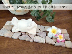 楽天市場 リゾート風インテリアの通販