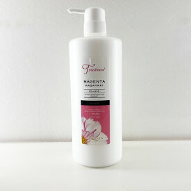 【MAGENTA 正規代理店】トリートメント KAGAYAKI ヘアケア＆スカルプケア 1000ml ワイストーン 超軟毛 ハリ ボリュームアップ コンディショナー ヘアトリートメント《レビューで10%OFFクーポン》