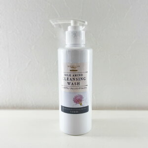 yMAGENTA K㗝Xz}WF^ VNA~m NWOEHbV 200ml VN A~m_ NWO tH[  ϗƂ ێ sr[10%OFFN[|t