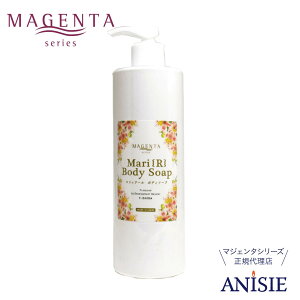 yMAGENTA K㗝Xz}WF^ {fB\[v }BA[ 400ml { Vv[  A~m_ tRC_   Tbp^Cv j_  ̏L L ~hLsr[10